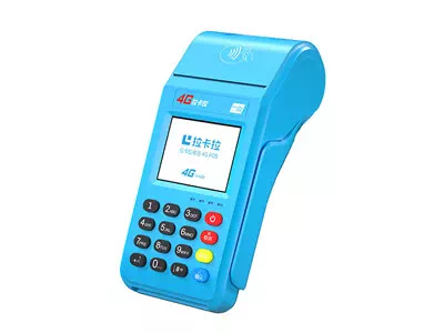 淳化拉卡拉传统大POS机